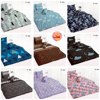 TOTO ผ้าปู (ไม่รวมผ้านวม) ที่นอน 3.5 ฟุต 5 ฟุต 6ฟุต โตโต้ TT…