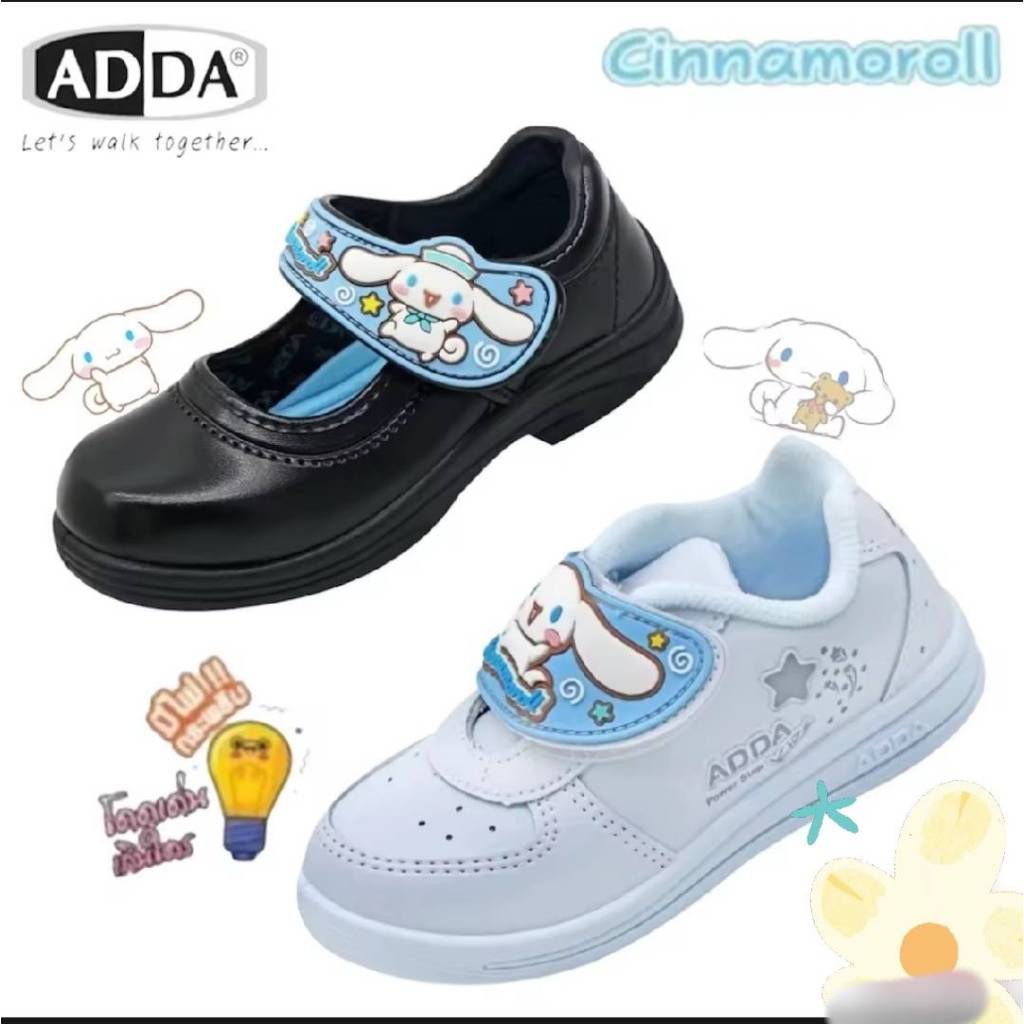 รองเท้านักเรียน มีไฟ Adda รุ่น41C25/41G6A รองเท้าพละ Cinnamorolls ลิขสิทธิ์แท้ สำหรับเด็กหญิง
