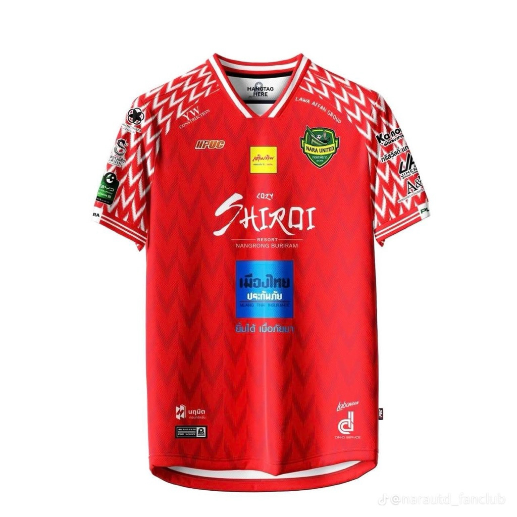 เสื้อแข่งผู้รักษาประตู ชุดที่3 Thirt jersey Nara United 2025/2026