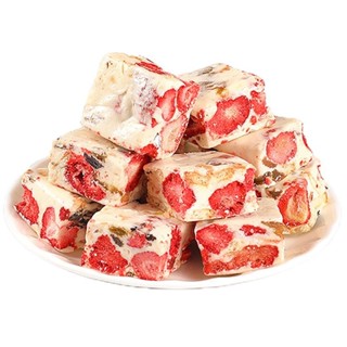 🔥พร้อมส่งจากไทย🔥 : ขนมนูกัต ตังเม รสสตรอเบอรี่ นูกัตสไตล์ไต้…