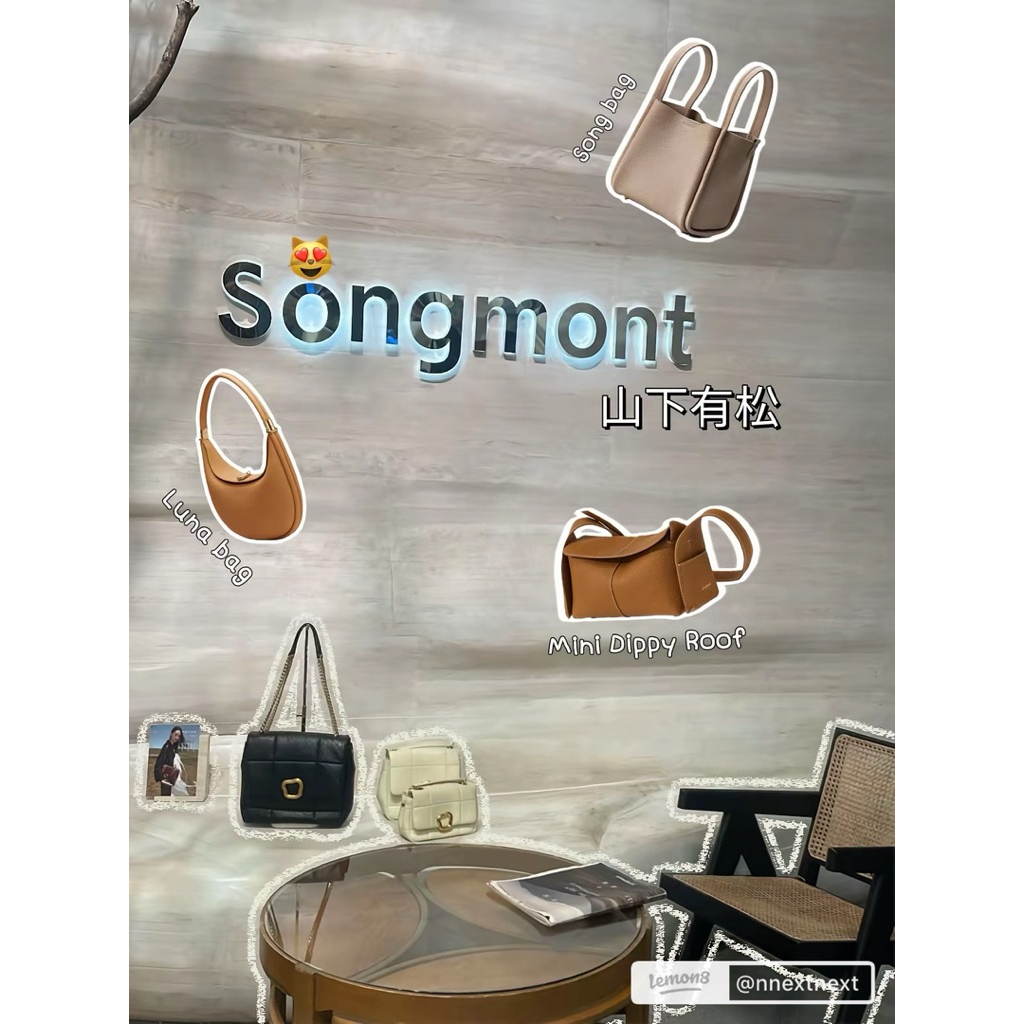 📍_SALES Songmont Bag