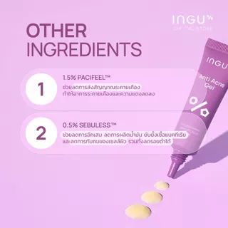 INGU Anti Acne Gel เจลแต้มสิว สำหรับผิวที่มีแนวโน้มเป็นสิว