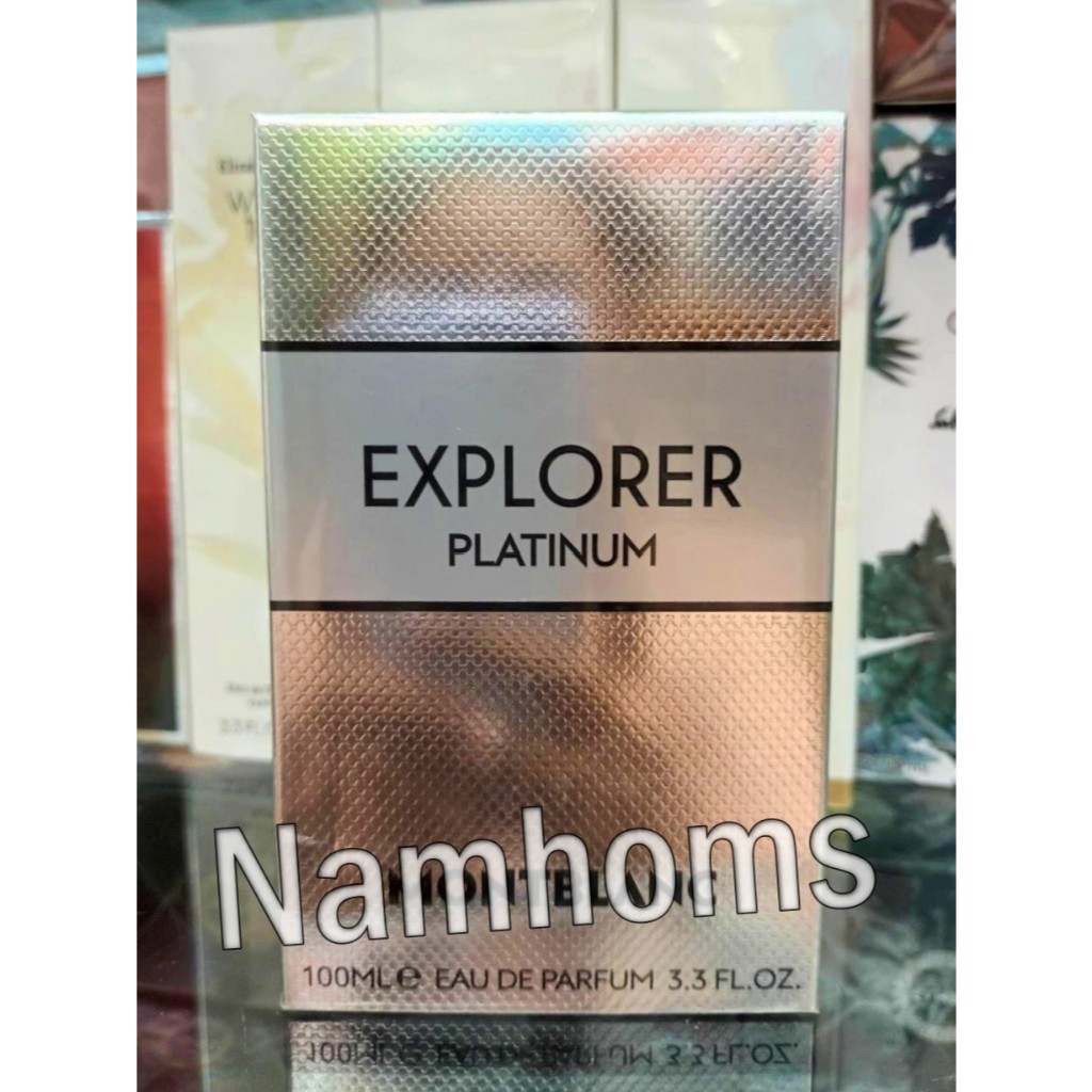 Montblanc Explorer Platinum EDP 100ml