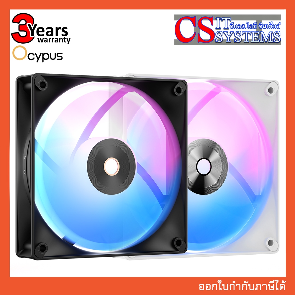 FANCASE OCYPUS DELTA F12 ARGB