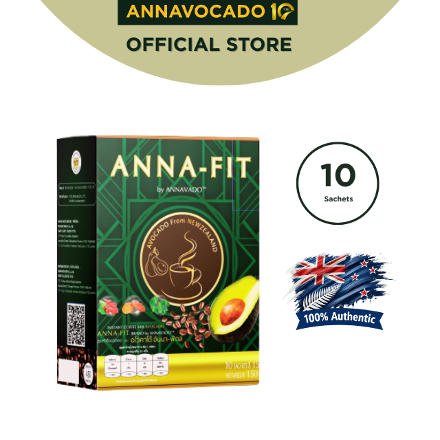 Anna-Fit coffee 1 กล่อง กาแฟอโวคาโด (10 ซอง)