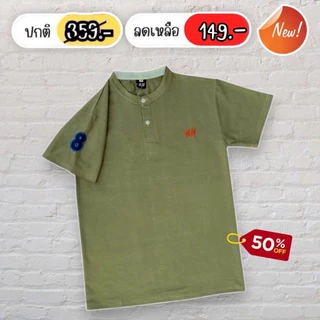 เสื้อคอจีนเด็กโต 8-16ปี ผ้านิ่มเด้ง ใส่สบาย ผ้าดี