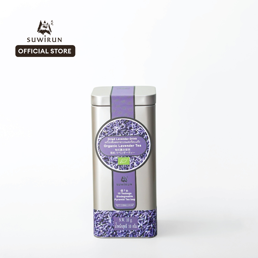ชาลาเวนเดอร์ ขนาด 25 ซอง - สุวิรุฬห์ ชาไทย Suwirun Tea