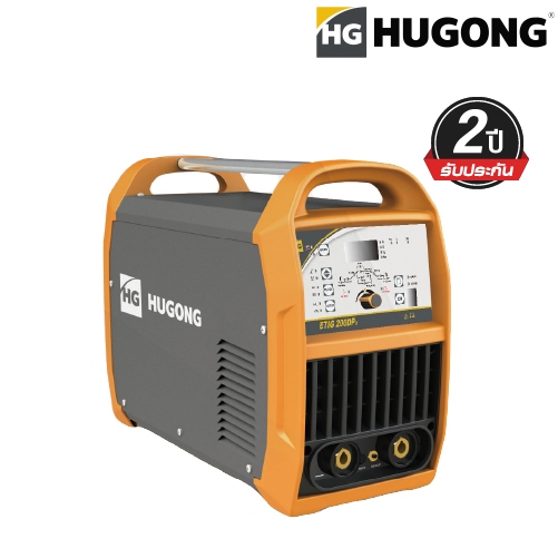 HUGONG | เครื่องเชื่อม TIG/MMA (GTAW) ETIG 200DPIII