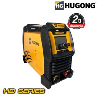 HUGONG | เครื่องเชื่อมไฟฟ้า NEW! รุ่น HDARC 200W
