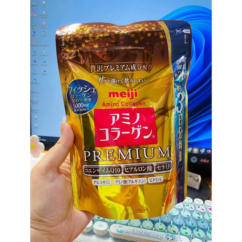 Meiji Amino Collagen+ CoQ10 & Rich Extract เมจิ อะมิโนคอลลาเจน ผงจากญี่ปุ่น 5000 มก. บรรจุ (196 กรัม