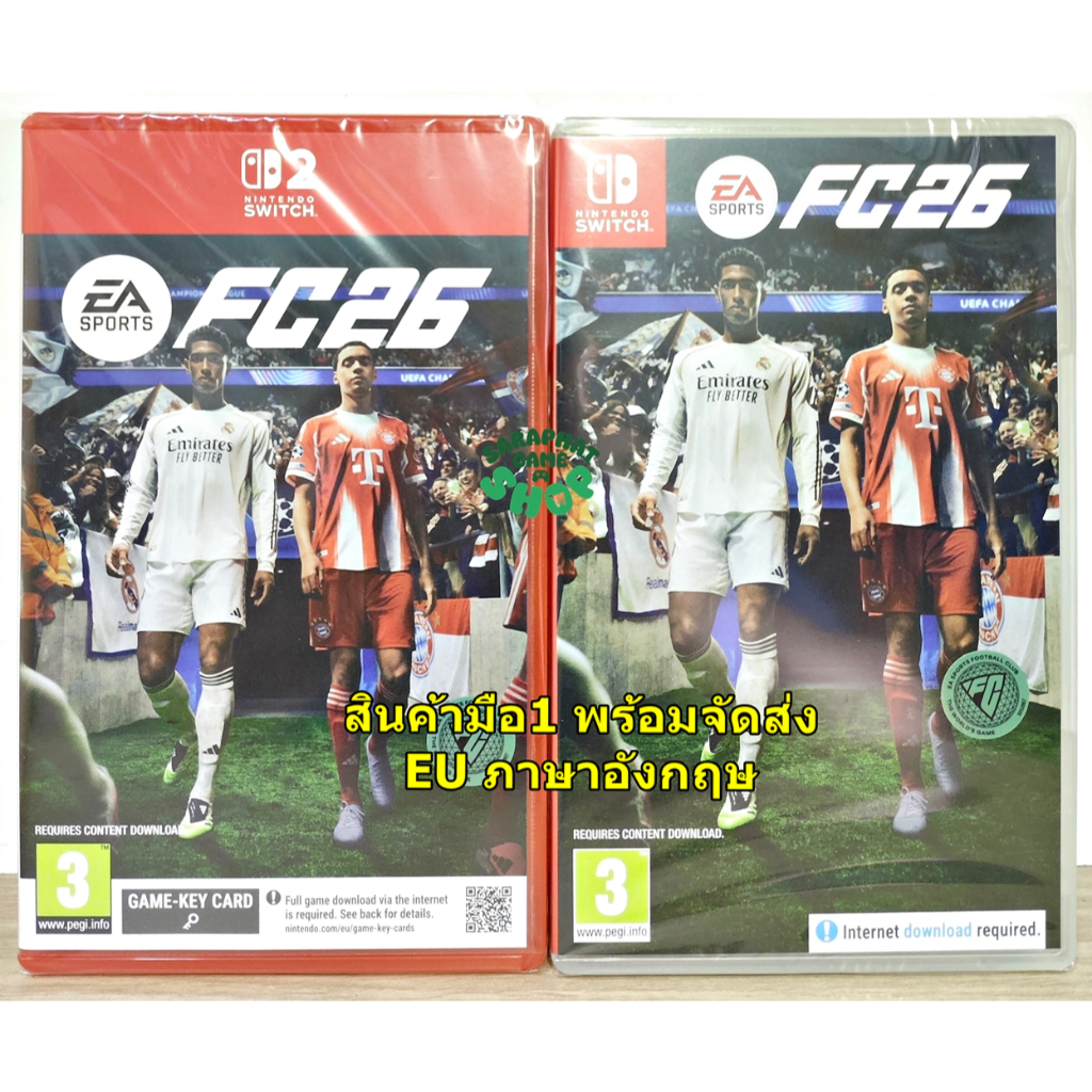 (สินค้ามือ1 พร้อมจัดส่ง) NS2/NS1 EA SPORTS FC 26 FC26 EU ภาษาอังกฤษ