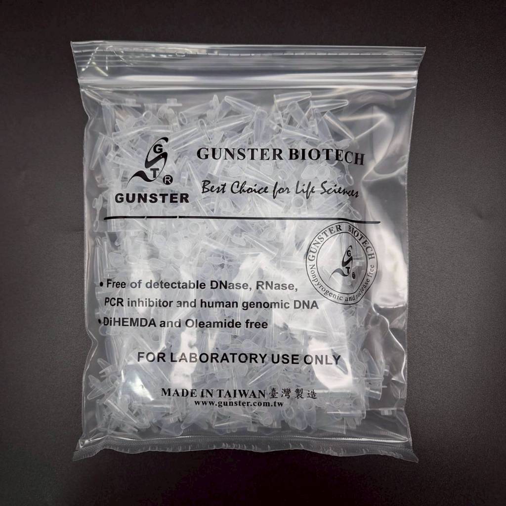 PCR Tube 0.2ml Single with Flate cap หลอด PCR 0.2 มล. ฝาเรียบ ชิ้นเดี่ยว 500 ชิ้น/ถุง
