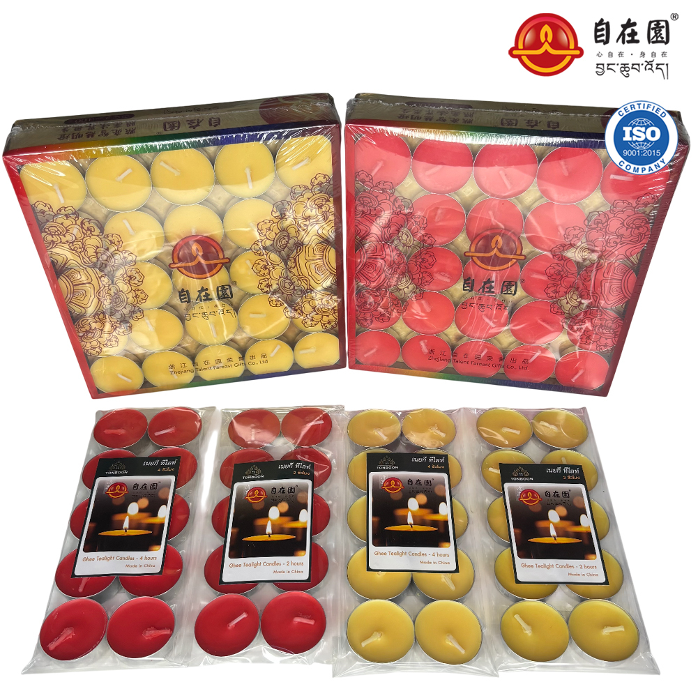 Free Garden เทียนทีไลท์ เนยกี แพคเล็ก x 10 ชิ้น สีแดง / สีเหลือง แบบ 2, 4 ชั่วโมง เกรดพรีเมียมจากจีน