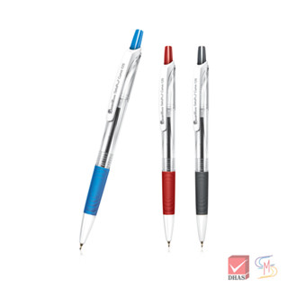 Quantum ควอนตั้ม ปากกา ปากกาลูกลื่น เจลโล่พลัส เคิร์ฟ 125 0.…