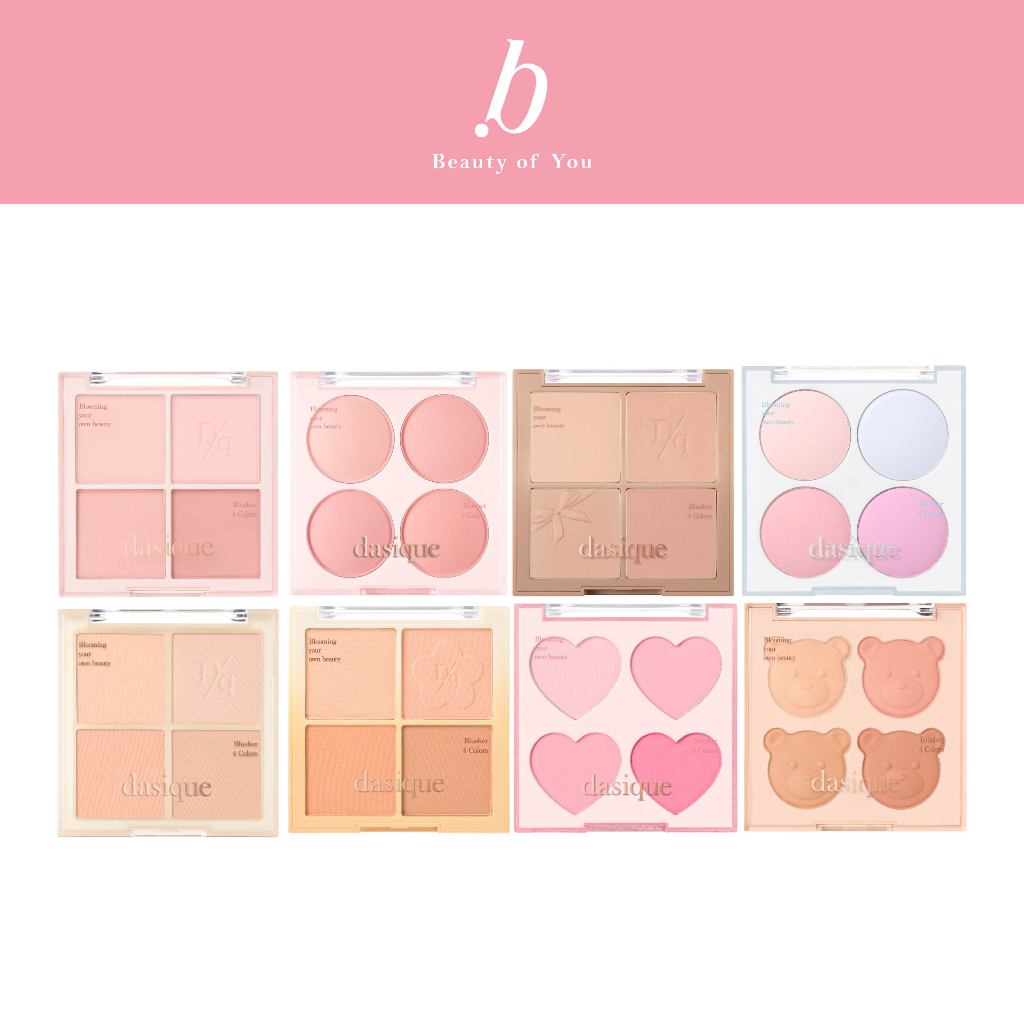 dasique Blending Mood Cheek & Layer Cheek #เดซีค รวมบลัช, ปัดแก้ม