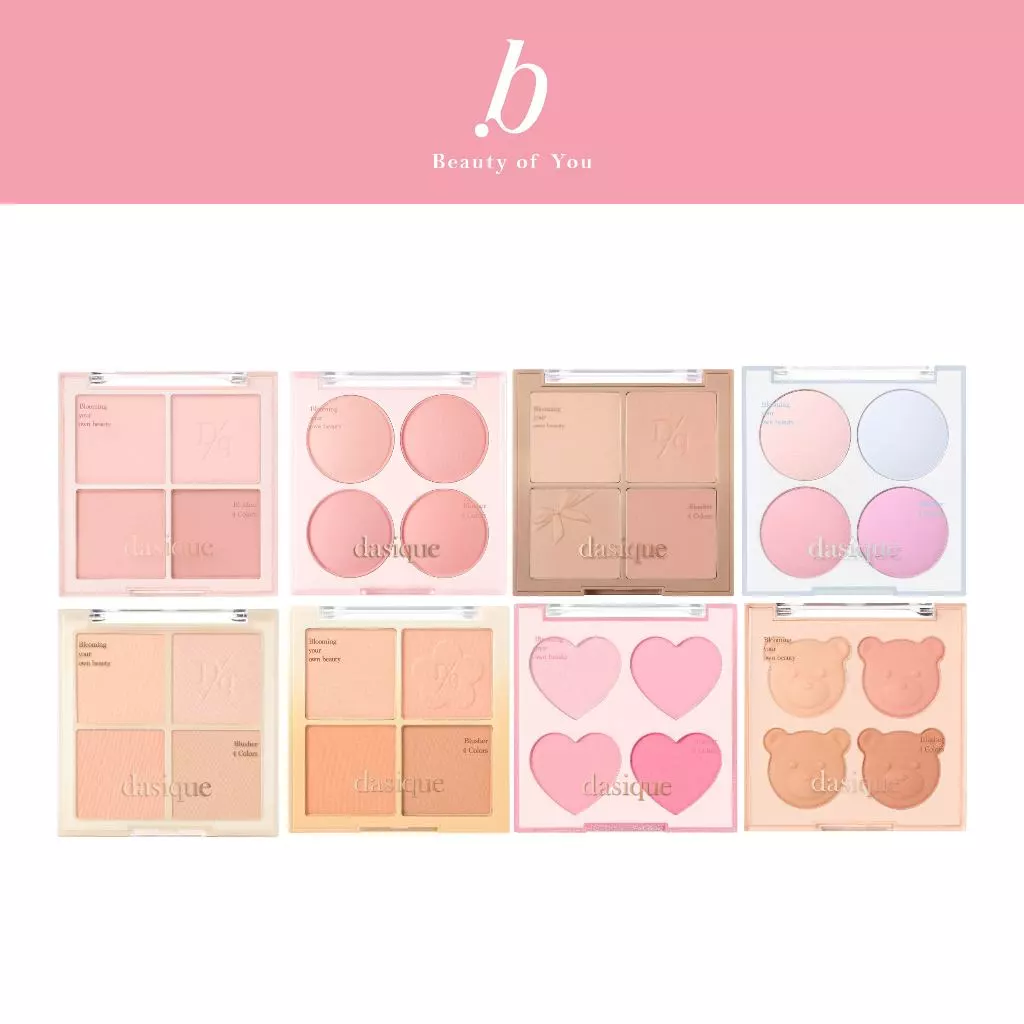 dasique Blending Mood Cheek #เดซีค รวมบลัช, ปัดแก้ม