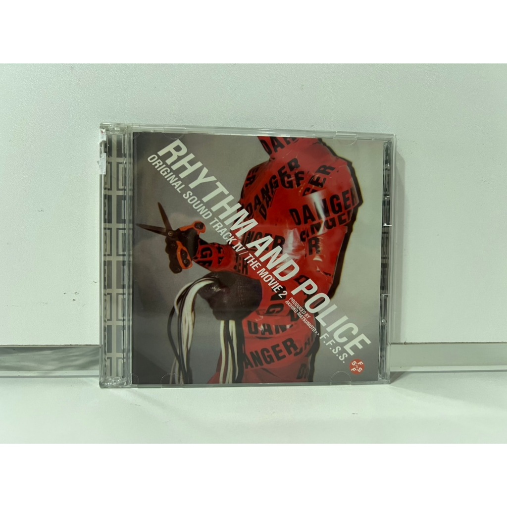 1 CD + 1 DVD MUSIC ซีดีเพลงสากล RHYTHM AND POLICE  THE MOVIE 2/ F.F.S.S. (L3B164)