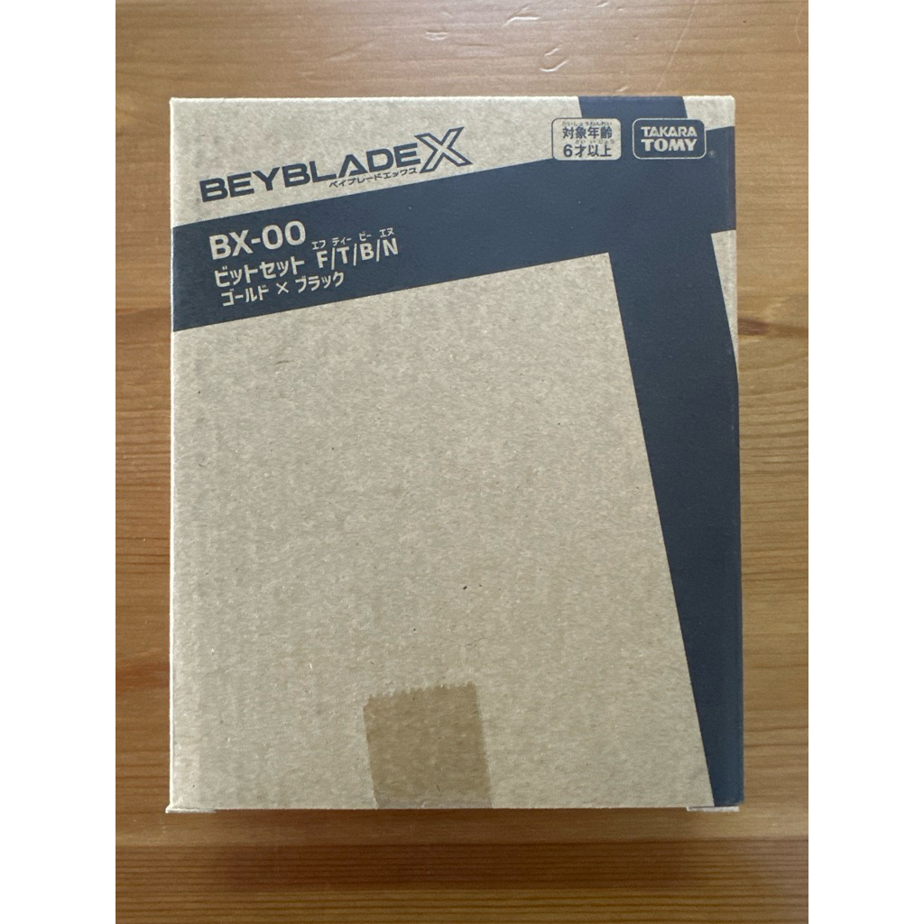 Beyblade X Bit Set F/T/B/N Gold x Black (Lot JP)