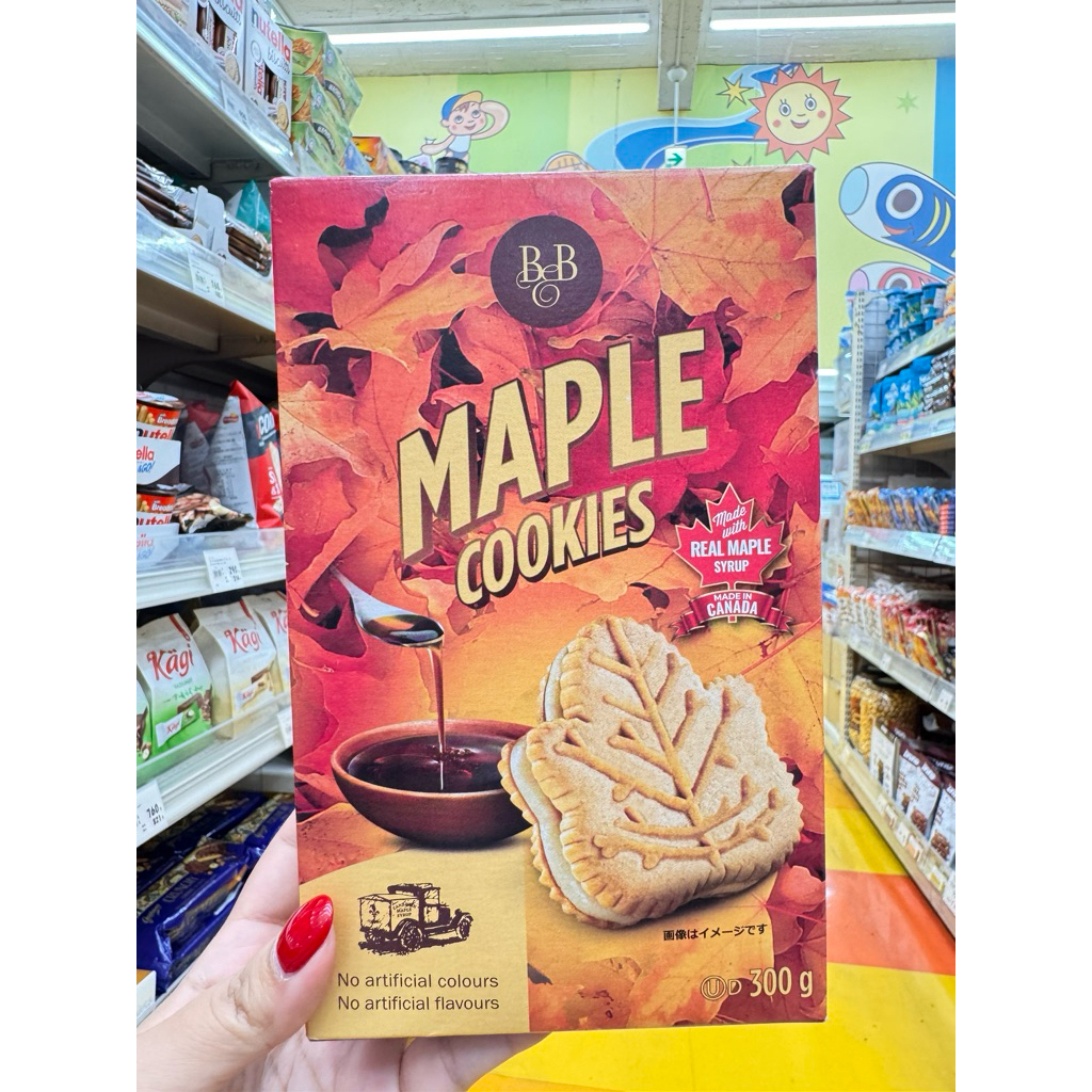 พร้อมส่งในไทย B&B Maple Cream Cookies ซึ่งเป็นคุกกี้สอดไส้ครีมเมเปิล