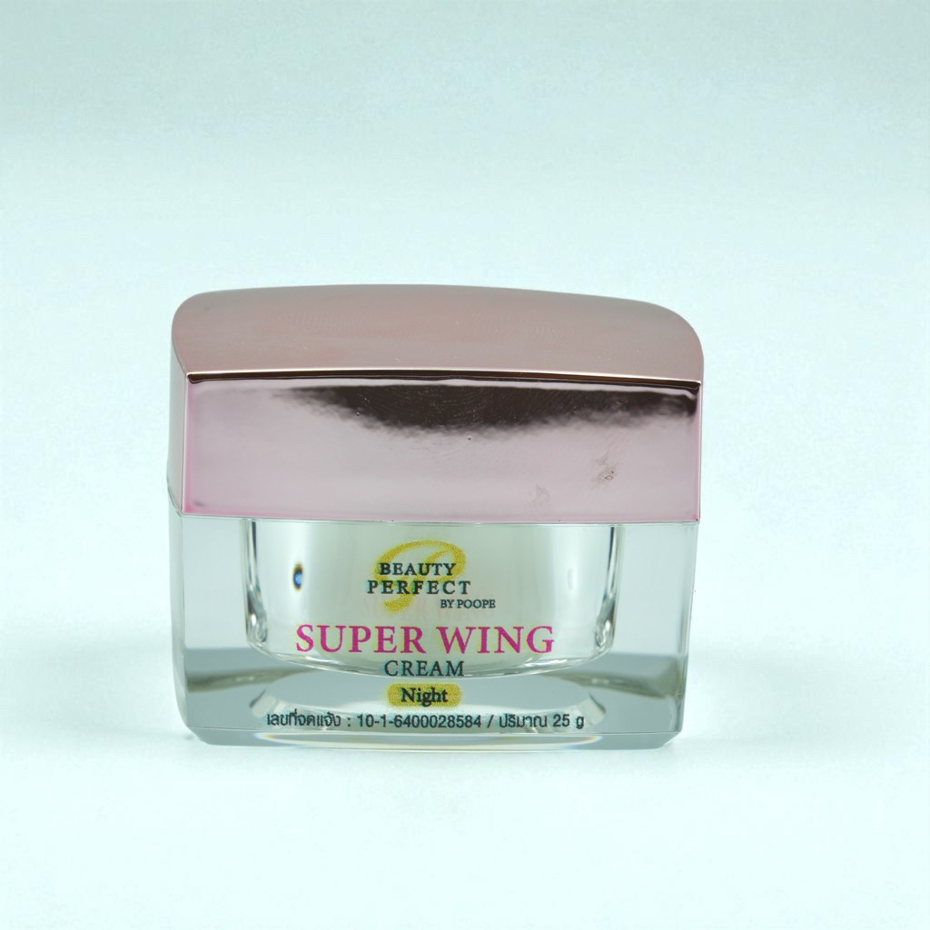 ไนท์ครีมใหญ่ Super Wing Cream ( 25 กรัม )