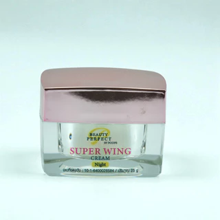 Super Wing Cream ไนท์ครีม 25g. (ไม่มีกล่องสินค้า)