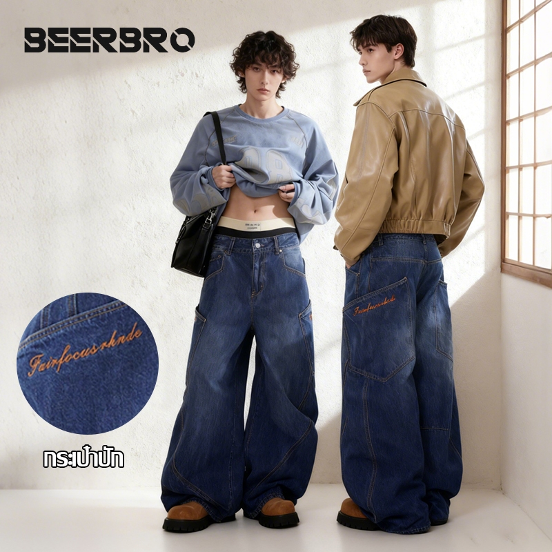 beerbroth-กางเกงยีนส์ผู้ชาย ขากว้าง ทรงกระบอกใหญ่ baggy American Retro Big Pocket ย้อนยุค