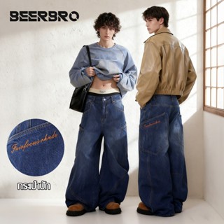 beerbroth-กางเกงยีนส์ผู้ชาย ขากว้าง ทรงกระบอกใหญ่ baggy Amer…