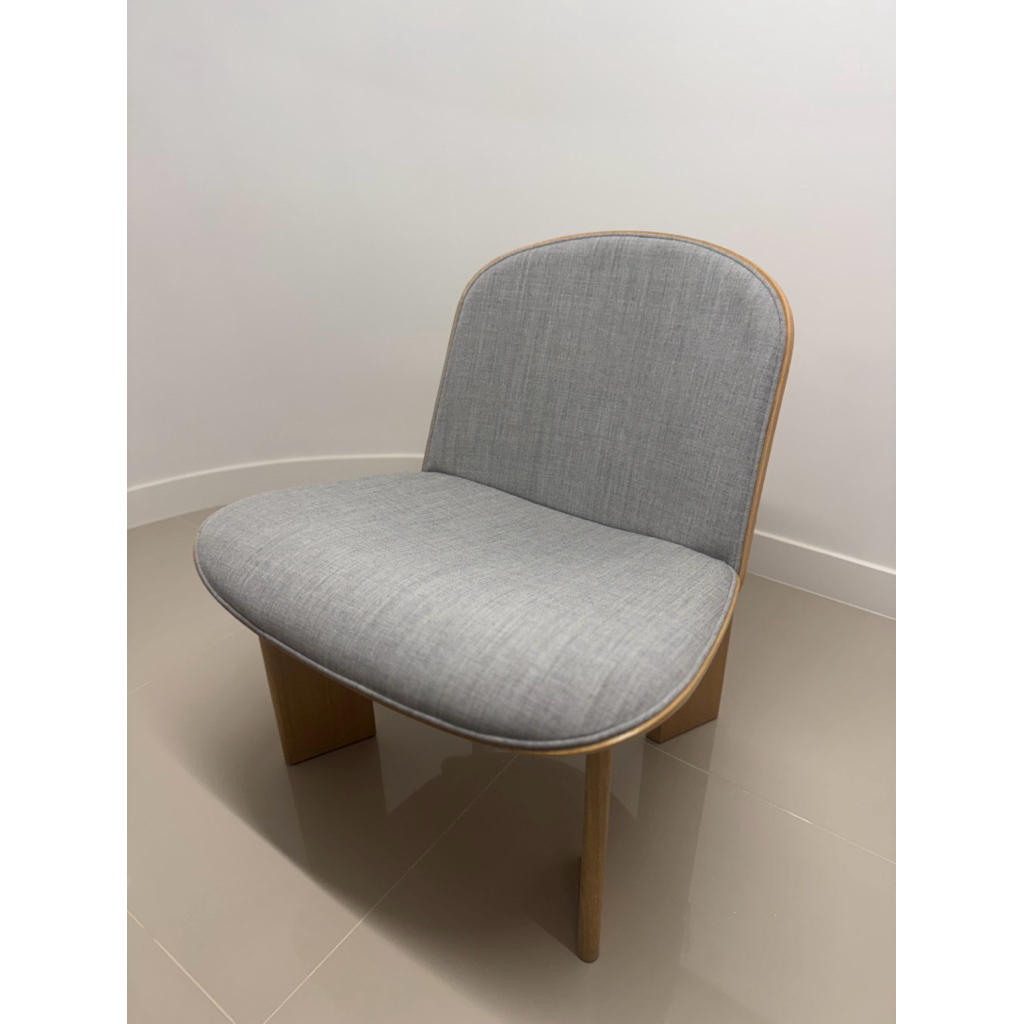 Hay Chisel Lounge Chair