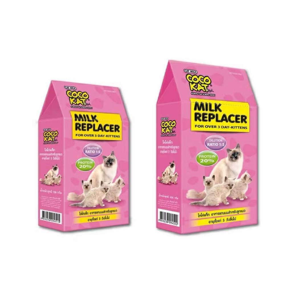COCOKAT ขนาด 300 กรัม
