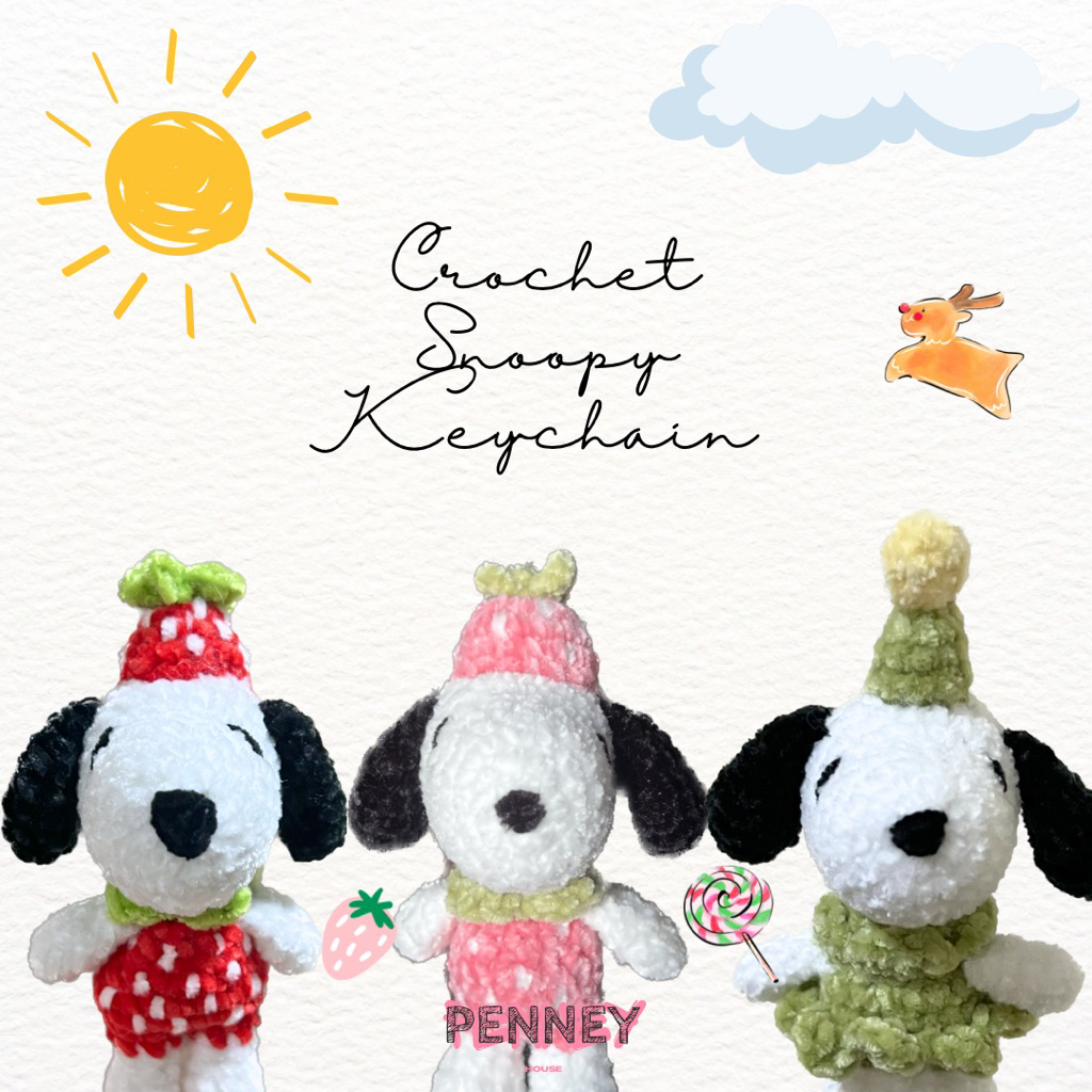 พวงกุญแจสนุปปี้ Snoopy Keychain 🎄🐶