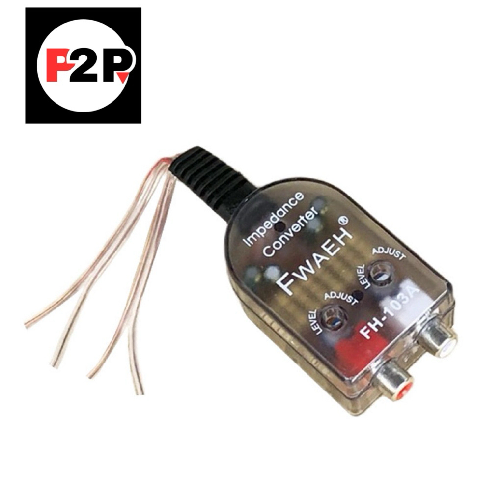 ตัวแปลงสัญญาน hi to low สำหรับแอมป์จิ๋ว tb21 ht21 gemaudio และวิทยุรถเดิม