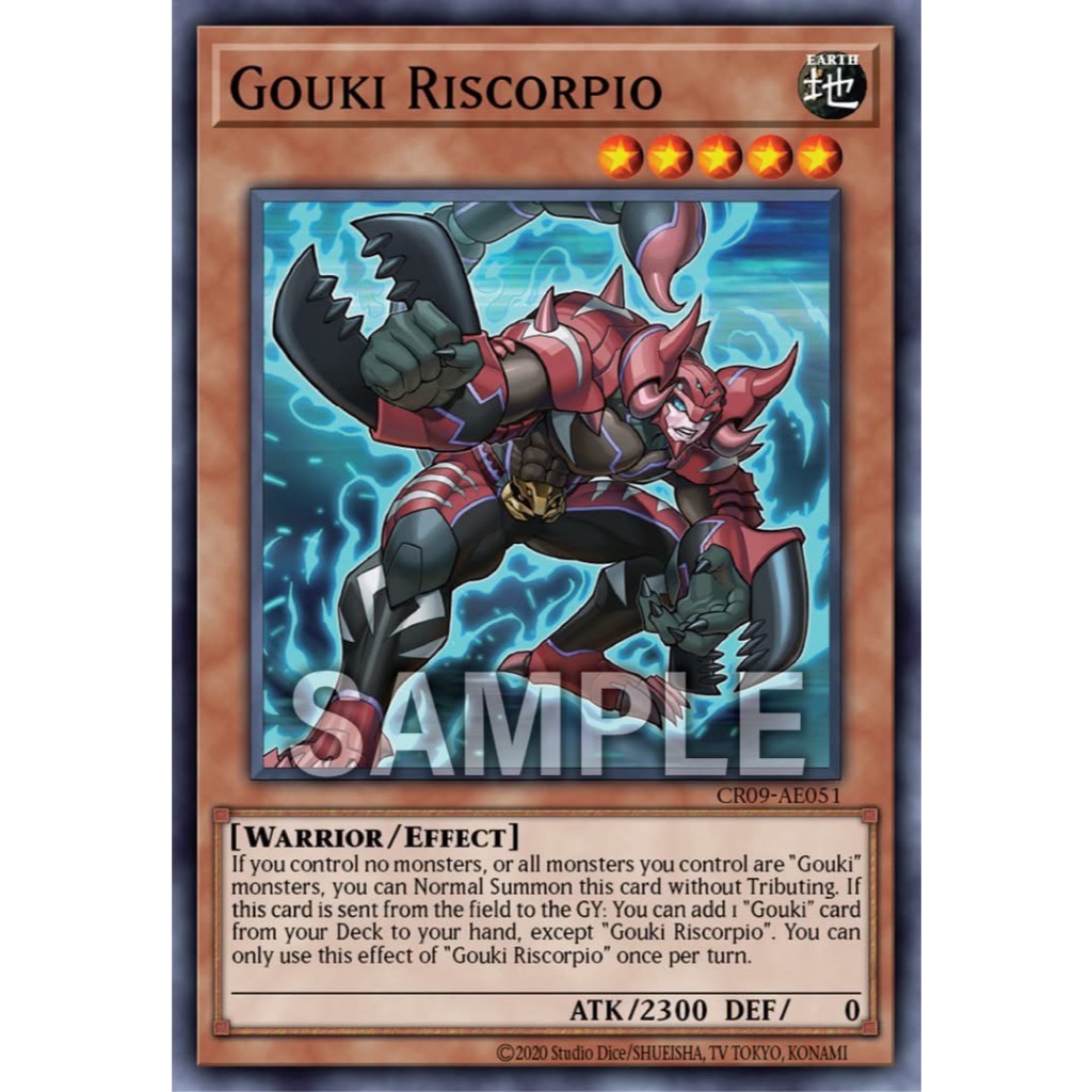Yugioh Asia-Eng [CR09-AE051] Gouki Riscorpio (Common) การ์ดยูกิแท้ถูกลิขสิทธิ์