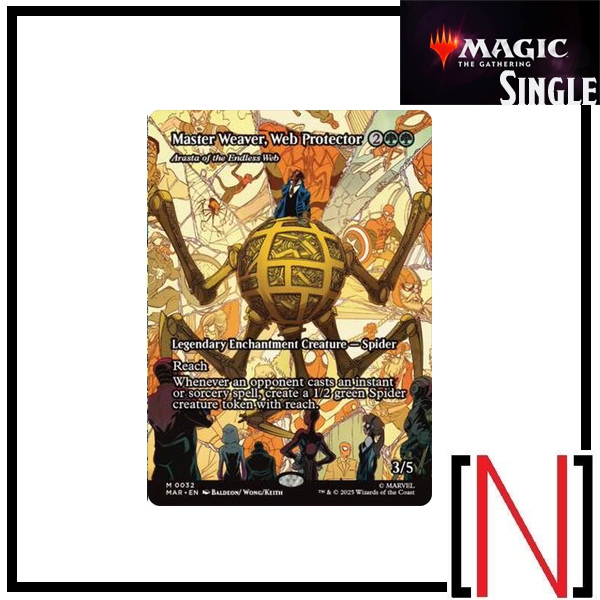 [MTG][Single][CMM][MAR] Arasta of the Endless Web ระดับ Rare [ภาษาอังกฤษ]