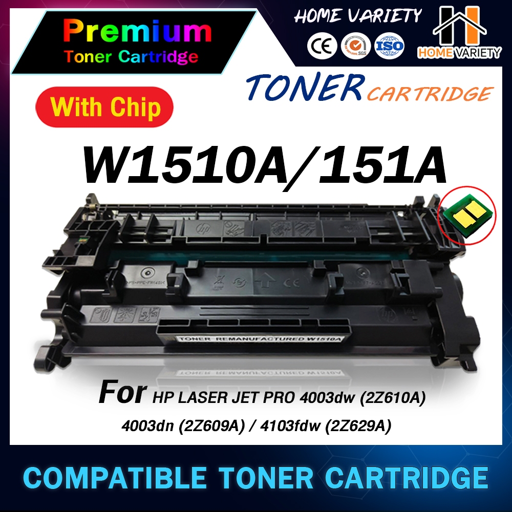 HOME W1510A HP151A  HP151X W1510X พร้อมชิปตลับหมึกโทนเนอร์4003dw/2Z610A/4003dn/2Z609A/2Z629A/MFP4103