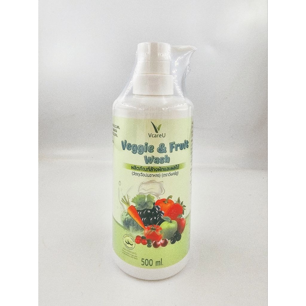 น้ำยาล้างผักผลไม้ - V CARE U