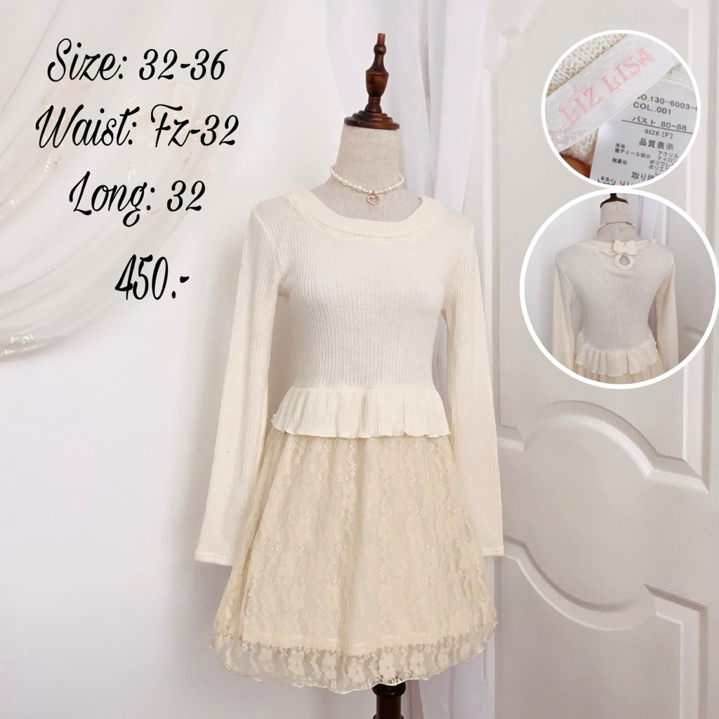 เดรสไหมพรม #lizlisa ช่วงกระโปรงเป็นผ้าลูกไม้มีซับ ด้านหลังแต่งโบว์ค่ะ