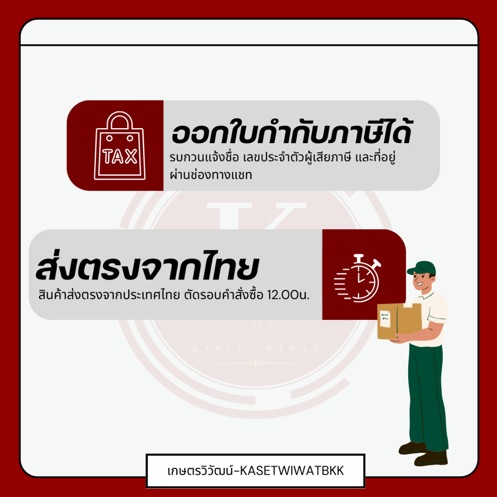 ขายส่ง 10 ชิ้น ปะเก็นหน้าแปลนก็อก ประเก็นก๊อกน้ำมัน NB411 RBC411 โรบิ้น - รูปที่ 3