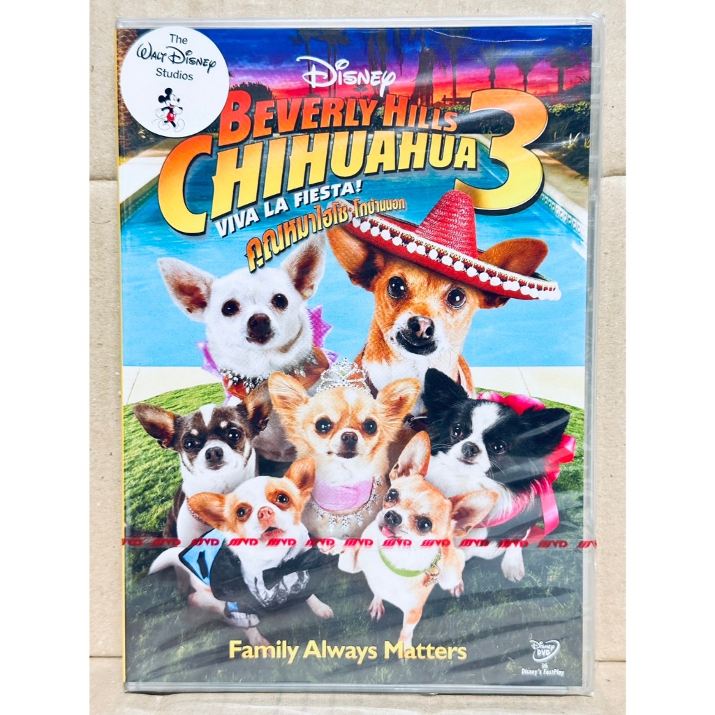 DVD : Beverly Hills Chihuahua 3 Viva La Fiesta! (2012) คุณหมาไฮโซ โกบ้านนอก 3 Disney Studios