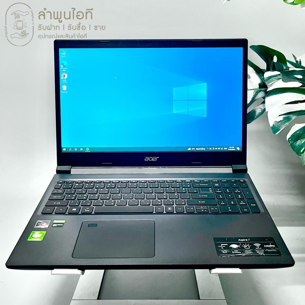 Acer Aspire 7 A715-42G-R7RS
