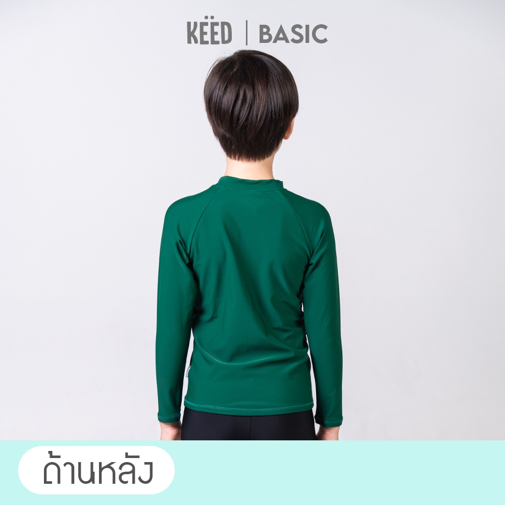 ✨NEW✨ KEED : BASIC เสื้อว่ายน้ำเด็กโต มีซิปด้านหน้า ตกแต่งด้วยสกรีนด้านข้าง *114* - รูปที่ 3