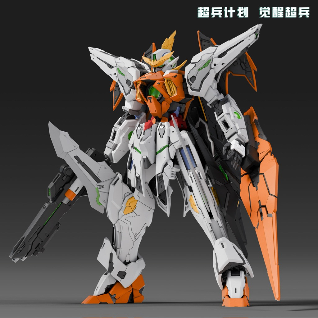 ( Pre-Order ) 1/100 Kyrios GK Design แปลงร่างได้