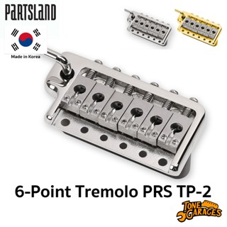 Partsland Tremolo PRS TP-2 6-Point หย่อง / บริดจ์ คันโยก 6 ร…