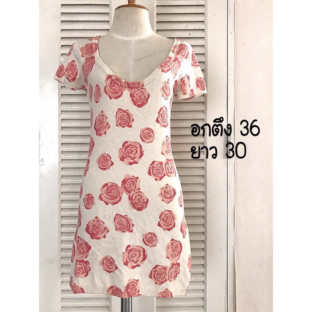 Cecil McBee เดรสไหมพรม