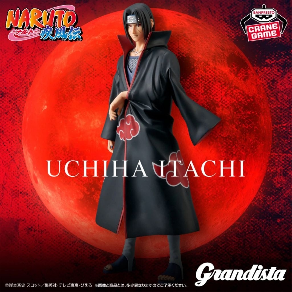ลิขสิทธิ์แท้ Naruto: Shippuden Grandista Uchiha itachi (อุจิวะ อิทาจิ)