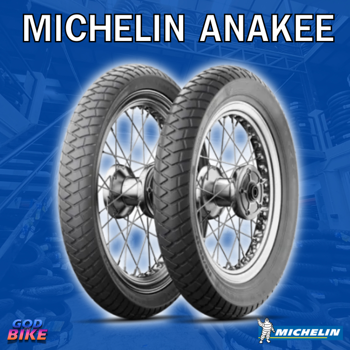 ยางนอกมิชลิน MICHELIN ANAKEE STREET สำหรับมอเตอร์ไซค์ ขอบ 13 - 17 TT/TL