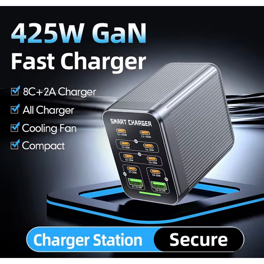 ที่ชาร์จตั้งโต๊ะ 425W GaN ชาร์จเร็วหลายพอร์ต รองรับโปรโตคอลสากล สำหรับชาร์จแล็ปท็อปและโทรศัพท์มือถือ