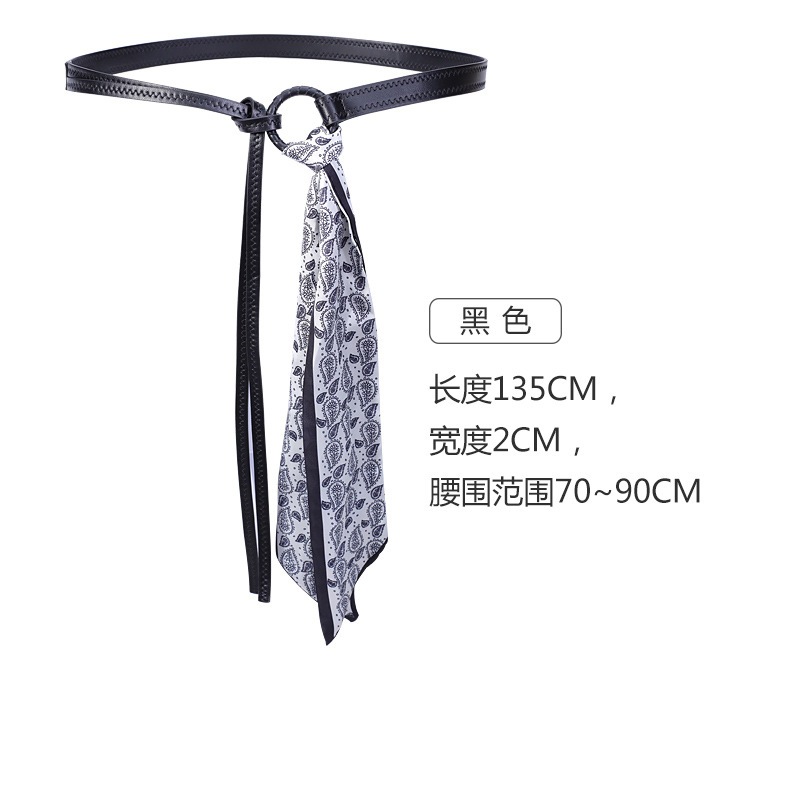 ส่งเร็ว💥เข็มขัดสายริบบิ้นไหมสำหรับสตรี สไตล์ฮิปฮอป พังก์ และวินเทจ อเมริกัน เหมาะสำหรับใส่กับกางเกงยีนส์ สีแดงสดใส - รูปที่ 7