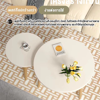 โต๊ะห้องรับแขก สำหรับรับแขก วางกาแฟวางของกินเล่น ตกแต่งห้องนั่งเล่นสามารถนั่งพื้นได้ ท็อปกว้างขวาง พร้อมส่ง