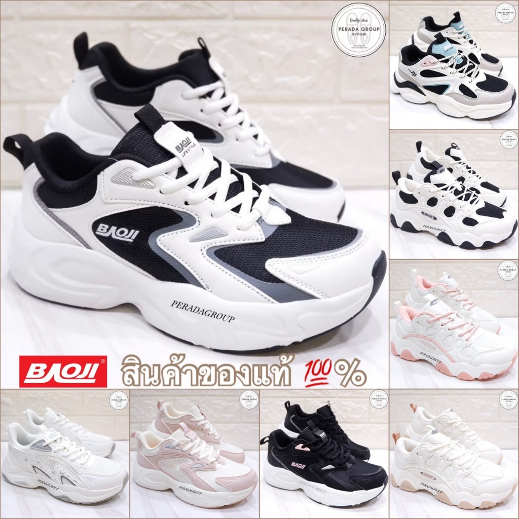 Baoji แท้💯% พร้อมส่ง รองเท้าผ้าใบ พื้นสูง 4 เซน รุ่น BJW1092 / BJW1149 / BJW1084 / BJW1065 ไซส์ 37-4