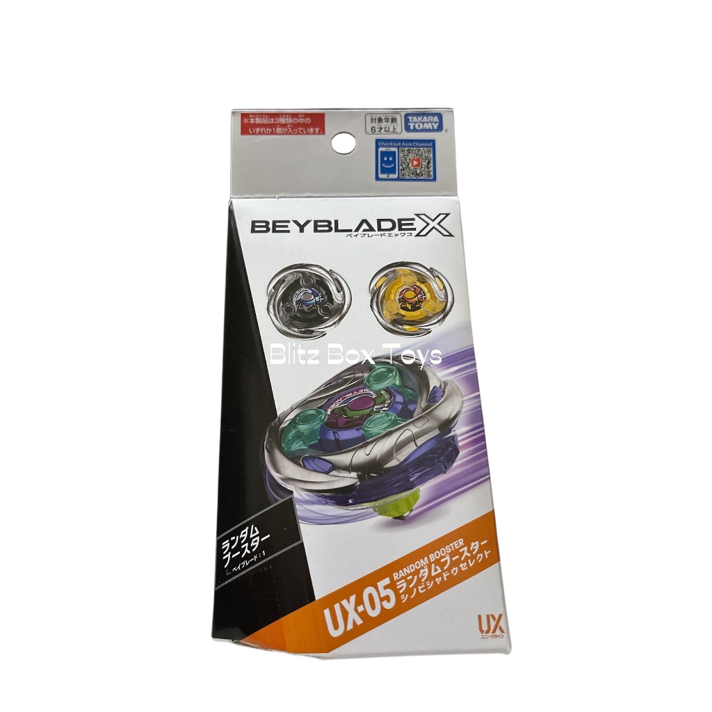 Takara Tomy BeyBlade X - UX-05 Shinobi Shadow Random Booster